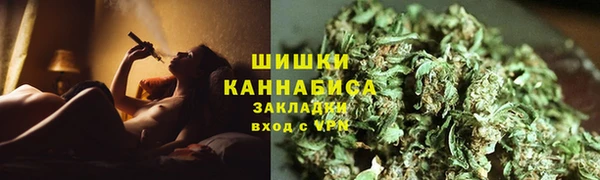 кокаин перу Баксан