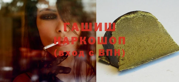 эйфоретик Новодвинск