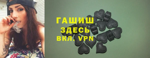 кокаин перу Баксан