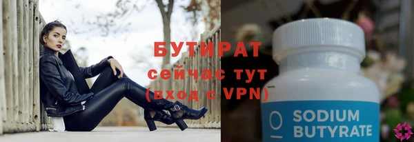 кокаин перу Баксан