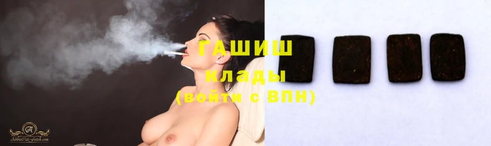 кокаин перу Баксан