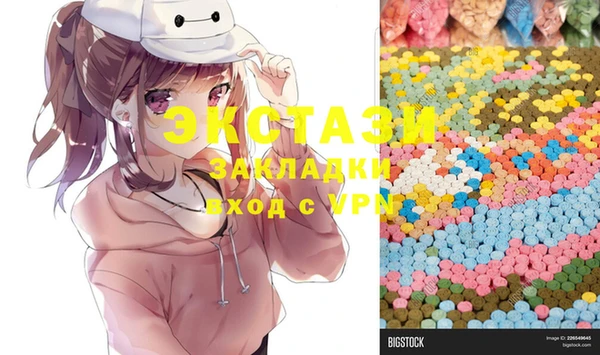 кокаин перу Баксан