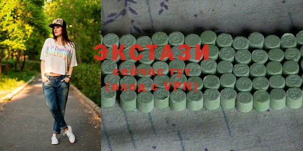 кокаин перу Баксан