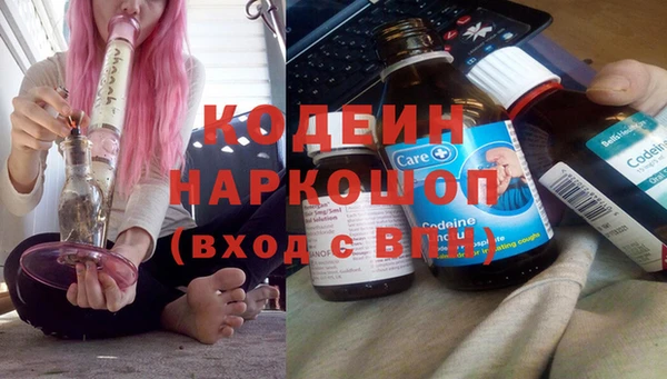 кокаин перу Баксан