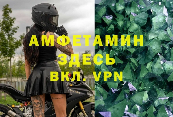 кокаин перу Баксан