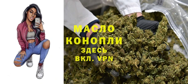 кокаин перу Баксан