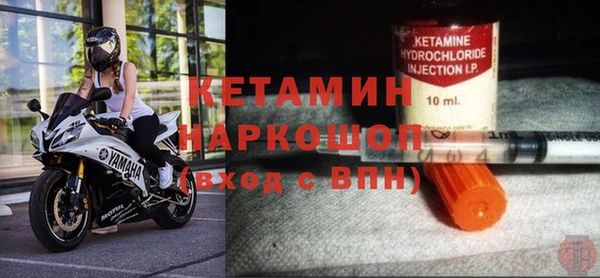 эйфоретик Новодвинск