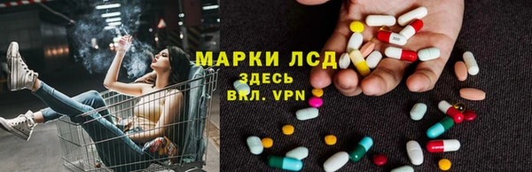 кокаин колумбия Новокубанск