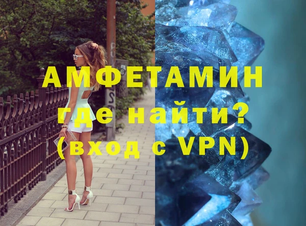 кокаин перу Баксан