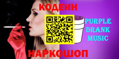 каннабис Первоуральск