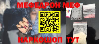 бутик Пенза