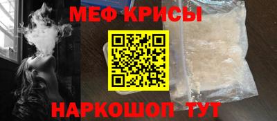 бутик Пенза