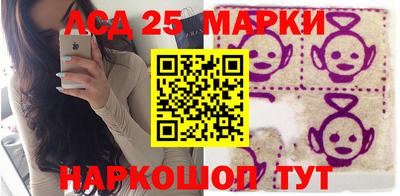 бутик Пенза