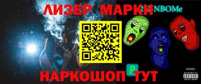 каннабис Первоуральск