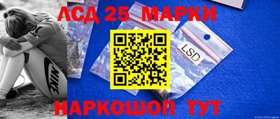 каннабис Первоуральск
