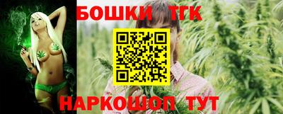 каннабис Первоуральск