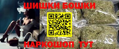 эйфоретик Партизанск