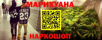 эйфоретик Партизанск