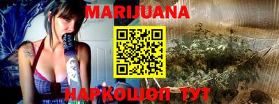 эйфоретик Партизанск
