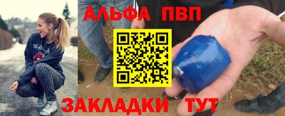 каннабис Первоуральск
