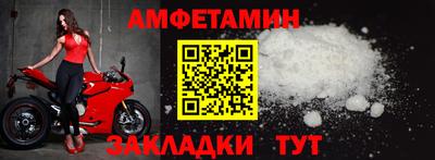 каннабис Первоуральск