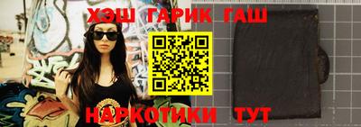 каннабис Первоуральск