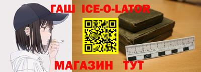 бутик Пенза