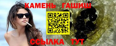 эйфоретик Партизанск