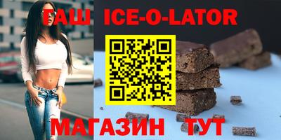 каннабис Первоуральск