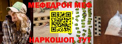 каннабис Первоуральск