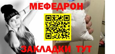 бутик Пенза